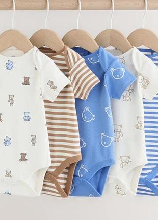 Боді з ведмедиком і полоска 68 74 80 86
