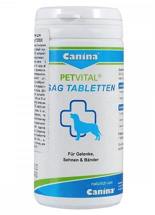 Вітаміни canina petvital gag для собак для суглобів та зв'язок з екстрактом мідій та глюкозаміном 90 табл