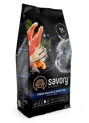 Корм сухой savory adult cat gourmand fresh salmon and white fish для длинношерстных котов со свежим лососем и белой рыбой 2 кг