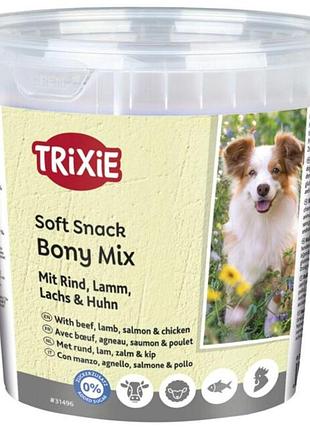 Лакомство для собак trixie bony mix 500г мягкие косточки без сахара для дрессировки и поощрения щенков