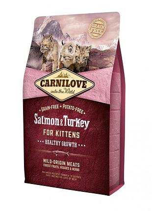 Корм сухой carnilove cat kitten для котят с лососем и индейкой 2 кг