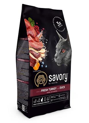 Корм сухой savory adult cat steril fresh turkey with duck для стерилизованных котов с индейкой и уткой 400 г