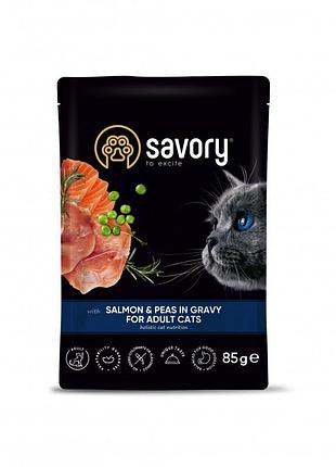 Корм влажный savory adult cat pouch salmon and peas in gravy для взрослых котов с лососем и горошком в соусе 85 г