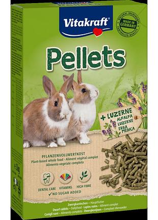 Корм vitakraft pellets для декоративних кроликів 1 кг
