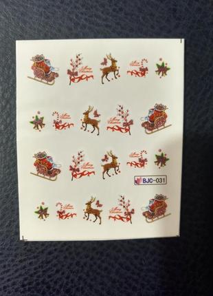 Наклейки слайдеры для дизайна ногтей маникюра педикюра новогодние