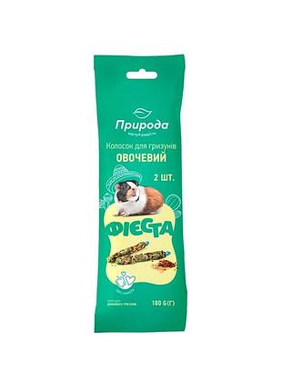 Лакомство природа фиеста колосок для грызунов овощной 100 г / 2 шт