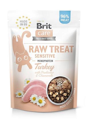 Лакомство brit raw treat freeze-dried sensitive д/кофе с чувствительным пищеварением индейка 40 г