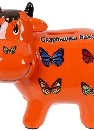 Копилка керамическая коровка «скарбочка желаний» 14х17см, оранжевая