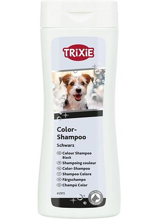 Шампунь trixie для собак для чорної шерсті 250 мл