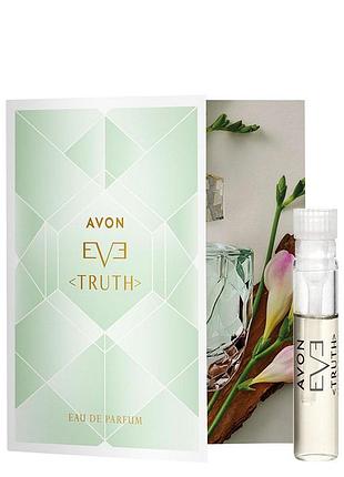 Листівка з пробним зразком парфумної води avon еve truth для неї, 0,6 мл (158511490)