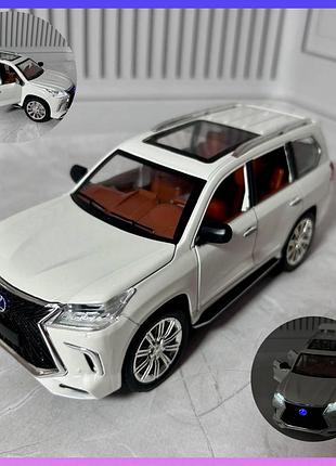Детская машинка металлическая ap-1838 lexus инерционная 1:24 белый