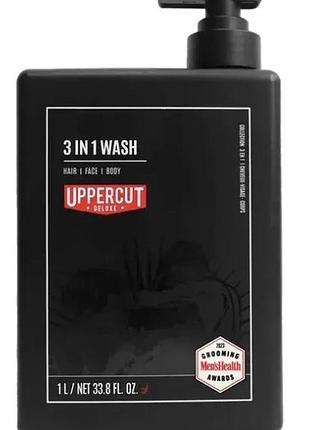 Шампунь 3 в 1 uppercut deluxe 3 in 1 wash 1000 мл