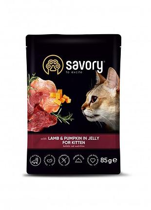 Корм влажный savory kitten pouch lamb and pumpkin in jelly для котят с ягненком и тыквой у желе 85 г