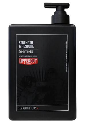 Кондиционер для волос uppercut deluxe strength and restore conditioner 1000 мл