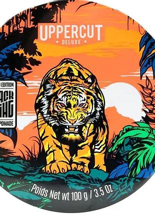 Матова помада для укладання uppercut matte pomade ltd edition – blacklight 100 г