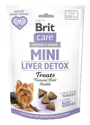 Лакомство brit care mini treats liver detox для собак малых пород детокс печени индейка вкус черника 50 г
