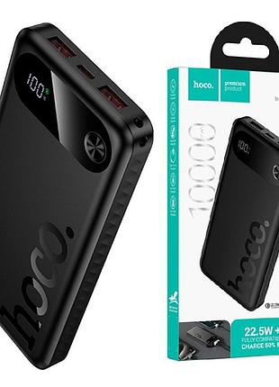 Портативний акумулятор power bank hoco j154 10000mah 22.5w black