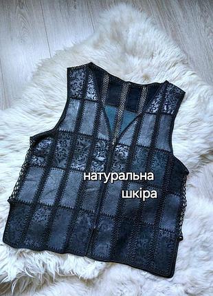 🧡🖤🤎 изысканный жилет из натуральной кожи