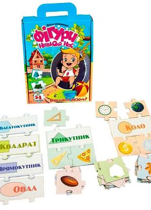 30911 пазлы фигури вокруг нас стратег