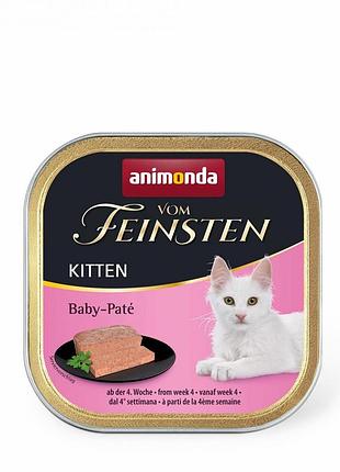 Корм влажный vom feinsten kitten baby-paté для котят беби-пате с птицей 100 г