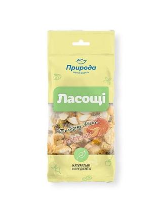 Лакомство природа десерт микс тыква для грызунов 40 г