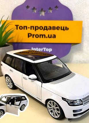 Дитяча машинка металева rastar 56300 land rover range rover 1:24 білий