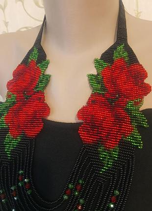 Круговой гердан 3