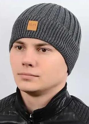 Мужские шапки alex al17039 темно-серый