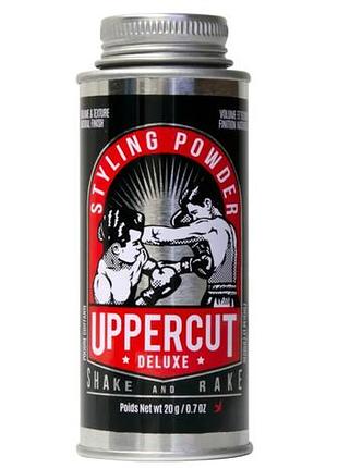 Пудра для укладки uppercut deluxe styling powder 20 г