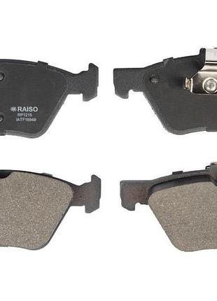 Колодки гальмівні диск. перед. mb e-class (s210/w210)/s-class (w220) 95-08 rp1215