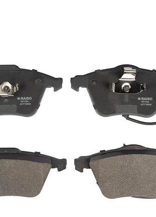 Колодки гальмівні диск. перед. audi a4 b6/b7/a6 c6/a8 d3 (з датчиками)00- rp1554