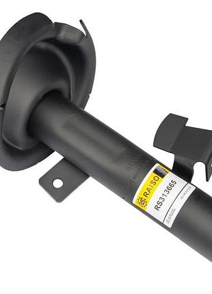 Амортизатор передній пр. volvo c30/s40/v50 04-12 (газ.) rs313665