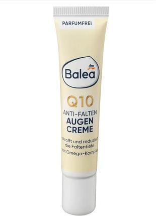 Крем від зморшок для шкіри навколо очей balea q10 anti-falten augencreme з коензимом q10 30+ 15 мл