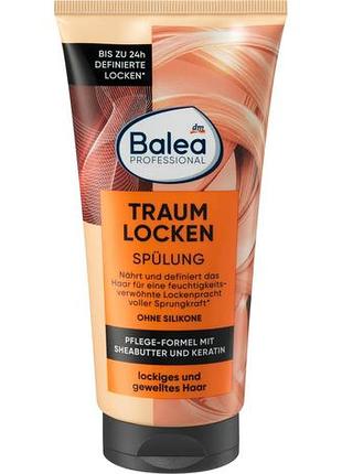 Бальзам-ополіскувач balea professional traumlocken, 200 мл