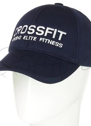 Кепка стрейч crossfit bdh19721 темно-синій