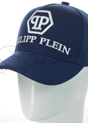 Бейсболка мужская из плотного коттона кепка с объемной вышивкой philipp plein bkh19702 синий