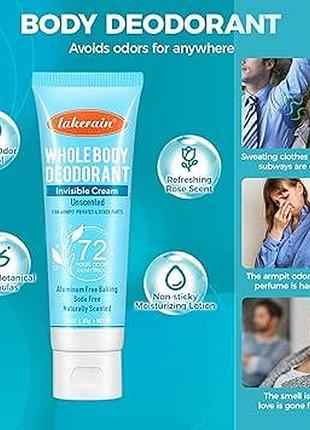 Уценка!!! део - крем дезодорант антиперспирант unscentsd lakerain whole body deodorant invisible cream 72 hour odor conytrol 85мл
