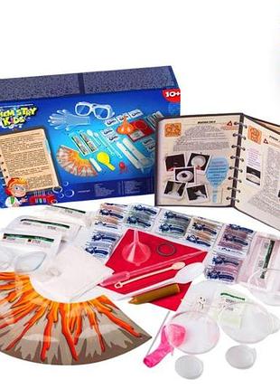 Набор для проведения опытов chemistry kids бол