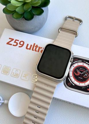 Смарт часы фитнес браслет трэккер smart watch z59 ultra пульсометром тонометром с nfc бежевые + подарок