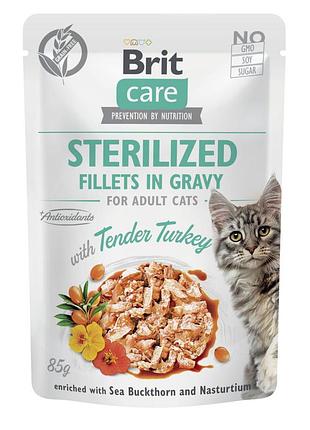 Корм влажный brit care fillets in gravy tender turkey sterilized д/стерилизованных котов филе в соусе с индейкой 85 г