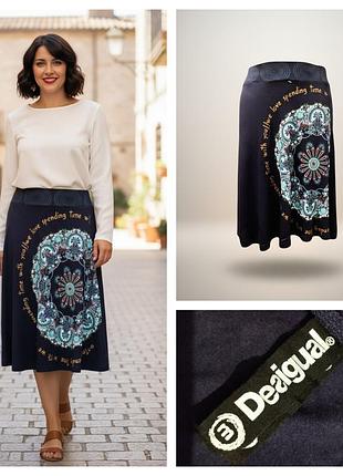 Удобная качественная юбка миди неординарного испанского бренда desigual