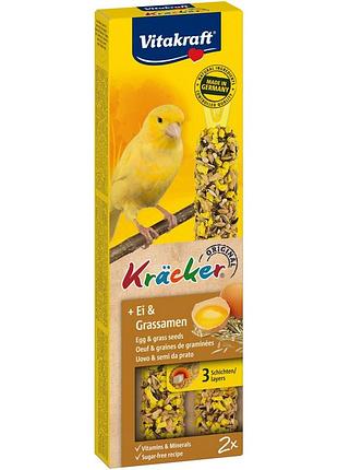 Лакомство vitakraft kracker original feather care крекер для канареек во время линьки с яйцом 60 г / 2 шт