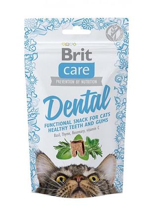 Ласощі brit care dental для котів з індичкою без злаків для здоров'я зубів та ясен преміум 50г шт