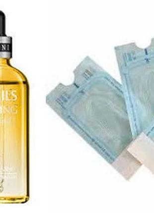 Акция!!! veze niacinome beautecret snail essence 100мл + белковые коллагеновые нити self seal sterilization pouch от морщин 36шт,