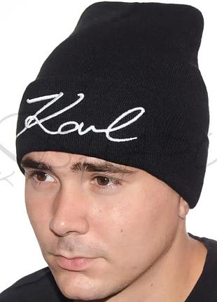 Брендовая молодежная шапка лопата karl lagerfeld l20028 черный