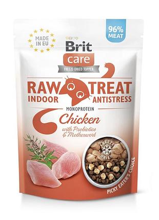 Лакомство brit raw treat freeze-dried indoor and antistress д/домашних котов д/успокаивает курица 40 г