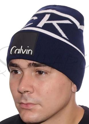 Шапка лопата з вишивкою брендовий calvin klein lp20042 темно-синій