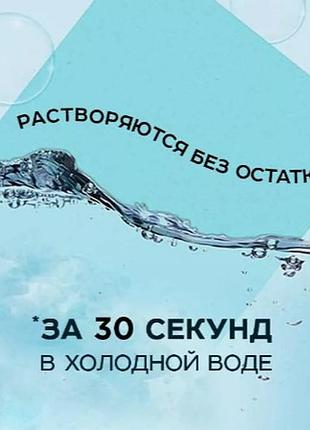 Пробник!!! многофункциональные пластины для уборки и мытья xiaojing multi effect flool cleaning slice 5 штук