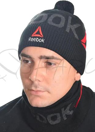 Комплект с помпоном зимний alex jak20005k черный