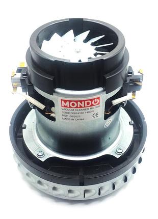 Двигатель для пылесоса mondo 1400w, мотор мощностью 1400 вт, высота 137.5 мм, диаметр 139.5 мм, 230 в, замена